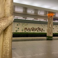 Photo taken at Станция метро «Малиновка» by V on 10/6/2019