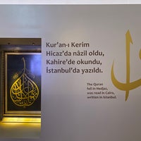 Photo taken at İznik Türk İslam Eserleri Müzesi by Adem K. on 8/20/2023