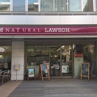 Photo taken at Natural Lawson by Minjung S. on 6/23/2015