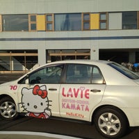 ラヴィドライビングスクール蒲田 玉川 0 Tavsiye