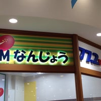 Fmなんじょう 13 Visitors