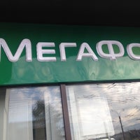 Photo taken at Салон связи МегаФон by Андрей О. on 5/30/2014