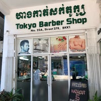 Photo taken at Tokyo Barber Shop by Crhis O. on 2/15/2019