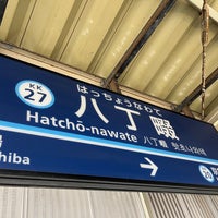 Photo taken at Hatchō-nawate Station by lotte 2. on 4/21/2024