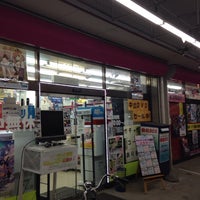 Photo taken at 金太郎 堰場店 by デハ 8. on 2/22/2015