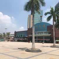 Photo taken at Changping Railway Station by ねこらん on 9/7/2019