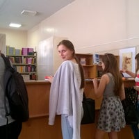 Photo taken at Библиотека ЮУрГУ (корпус 3д) by Настя П. on 6/22/2016