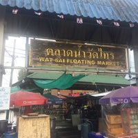 Photo taken at Wat Sai Floating Market by Many M. on 11/8/2015