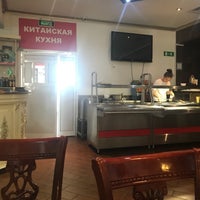 Photo taken at Китайское Кафе by Константин П. on 6/21/2019