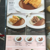 Sushi King Metrocity