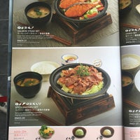 Sushi King Metrocity