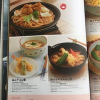 Sushi King Metrocity