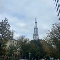 Photo taken at Shukhov Radio Tower by Sergi P. on 9/16/2021