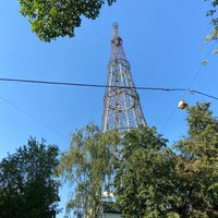 Photo taken at Shukhov Radio Tower by Sergi P. on 7/16/2021