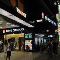 Tohoシネマズ 渋谷 道玄坂 Ziyaretcidan 40 Tavsiye Tohoシネマズ 渋谷 道玄坂 Ziyaretcidan 40 Tavsiye