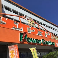 Photo taken at メイクマン 浦添本店 by Yankinu on 10/7/2017