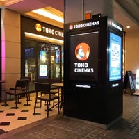 Tohoシネマズ梅田 アネックス 3 Tavsiye