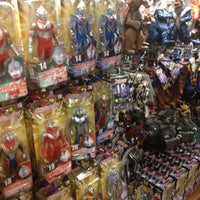 ウルトラマンワールドm78 4 Dicas