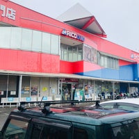 ライコランド 柏店 柏市 千葉県