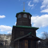 Photo taken at Музей Декабристов by Albina L. on 5/3/2015