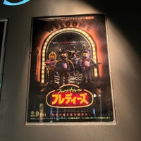 Photo taken at TOHO Cinemas by Kunio A. on 2/9/2024