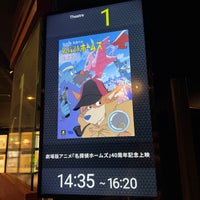 Photo taken at Namba Parks Cinema by Kunio A. on 4/3/2024