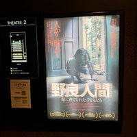 109シネマズ Hat神戸 中央区 16 Tips 109シネマズ Hat神戸 中央区 16 Tips