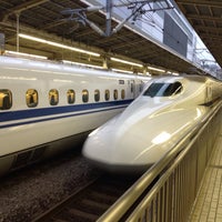 Photo taken at Shin-Yokohama Station by Shinchan on 11/11/2015