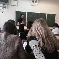 Photo taken at Средняя школа № 179 by Аня . on 11/28/2016