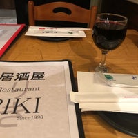 Photo taken at Restaurant Riki by Aileen V. on 12/22/2019
