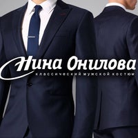 Нина Онилова Севастополь Интернет Магазин