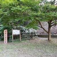 Photo taken at 陣ヶ下渓谷公園 by のすけ。 on 8/19/2023