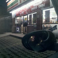Photo taken at 7- Eleven by Humberto S. on 12/5/2012