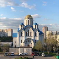 Photo taken at Храм Покрова Пресвятой Богородицы в Ясеневе by Pavel P. on 5/4/2019