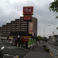 Photo taken at Sukiya by びびすけ 日. on 5/1/2012