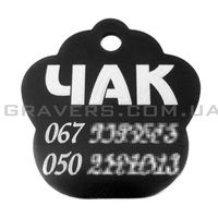 Снимок сделан в Gravers пользователем Gravers 10/23/2013