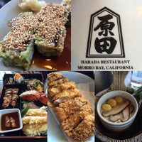 Photo taken at Harada Japanese Restaurant &amp;amp; Sushi Bar by Matthew H. on 6/26/2016