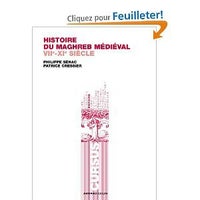 Photo taken at Bibliothèque universitaire des langues et civilisations (BULAC) by Madjid B. on 4/14/2014