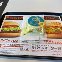 Photo taken at McDonald&amp;#39;s by 柴原 一. on 10/4/2021