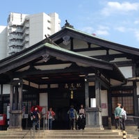 Photo taken at Takao Station by Hidenori M. on 5/4/2013