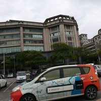 Menara Usahawan - Government Building