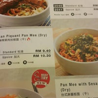 Face To Face Noodles House Noodle House In Puchong