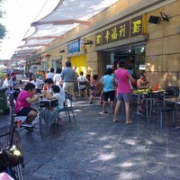 Photo taken at 辛福利 Wanton Mee by Yew Leong Y. on 5/12/2012