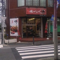 焼かりんとう 菓寮花小路 日吉店 Now Closed 日吉 横浜市 神奈川県 焼かりんとう 菓寮花小路 日吉店 Now Closed 日吉 横浜市 神奈川県