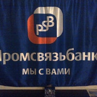 Photo taken at ПСБ by Тимур Х. on 2/17/2012