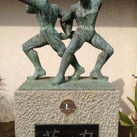Photo taken at 大井図書館 by WATARUde on 3/22/2012