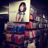Gu 仙台イービーンズ店 1 Tip From 366 Visitors
