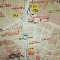 Photo taken at 早稲田駅 1番出口 by Tak N. on 4/21/2012