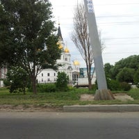 Photo taken at Памятник святым равноапостольным братьям Кириллу и Мефодию by Nikolay N. on 6/28/2012