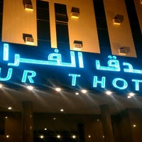 Photo taken at Furat Hotel by Adnan Y. on 7/9/2012